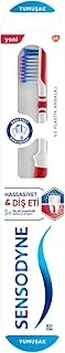 Hassasiyet & Eti Fırçası Yumuşak ürün görseli 1