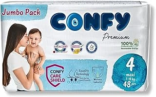 Confy Maxi Bebek Bezi 4 Numara | 7-14 Kg | 48 Adet | Ekonomik Paket ürün görseli 1