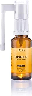 Propolis Bogaz Spreyi, 20 Ml ürün görseli 1