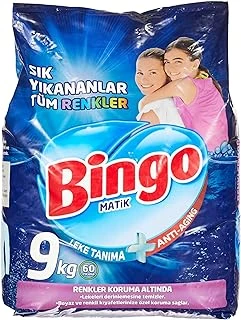 Matik Sık Yıkananlar 60 Yıkama Toz Çamaşır Deterjanı (1 X 9 Kg) ürün görseli 1