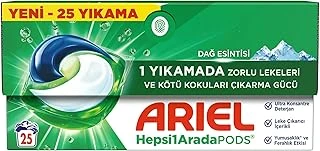 Hepsi1Arada Pods Kapsül Çamaşır Deterjanı Beyazlar Renkliler 25 Yıkama ürün görseli 1