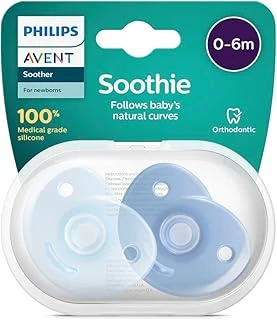 Soothie Emzik, 0‑6 Ay Erkek Bebekler Için, 2’Li Paket, Ortodontik Silikon, Bpa İçermez, Tek Parça Tasarım, Hastane Onaylı, Taşıma Kutulu, Scf099/21 ürün görseli 1