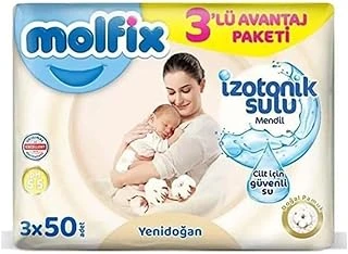 Molfix Yenidoğan İzotonik Sulu Islak Havlu 150 Yaprak ürün görseli 1