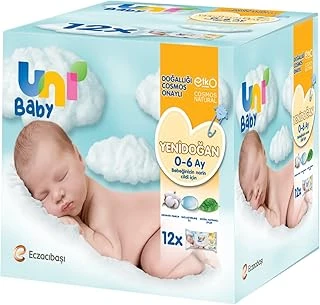 Uni Baby Yenidoğan 480 Yaprak Islak Mendil Beyaz (12 X 40 Adet) ürün görseli 1