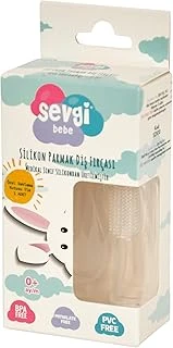 Sevgi̇ Bebe Silikon Parmak Bebek Fırçası Hijyenik Saklama Kutusu ürün görseli 1