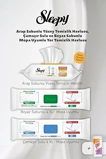 Sleepy Kolay Yüzey Temizlik Havlusu 3' Lü Set Hediye Pamuk ürün görseli 1