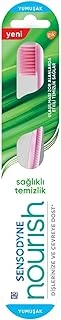 Nourish Temizlik Fırçası ürün görseli 1