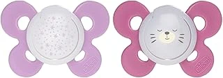 Physioforma Silikon Emzik (16-36 Ay, 2'Li), Pembe ürün görseli 1