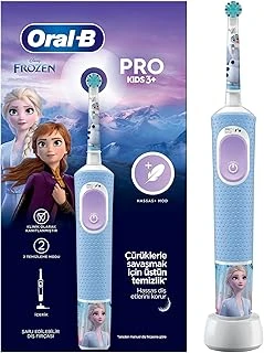 Çocuk Şarjlı/Elektrikli Fırçası Frozen D103 ürün görseli 1