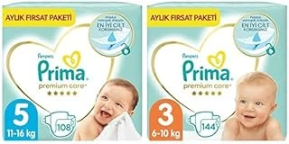 Bebek Bezi Care 5 Beden 108 Adet Junior Aylık Fırsat Paketi & Bebek Bezi Care 3 Beden 144 Adet Midi Aylık Fırsat Paketi ürün görseli 1