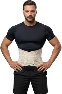 Veltomed Bej Çelik Balenli Lumbostad 26Cm Korse, Ortopedik Korse, Bel Korsesi, Skolyoz, Lomber Disk, Fıtık, Kireçlenme, Karın Destek Standart Beden ürün görseli 1