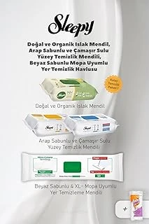 Sleepy Organik Islak Mendil Yüzey Temizlik Havlu Seti, 50 Gram Pamuk Hediyeli ürün görseli 1