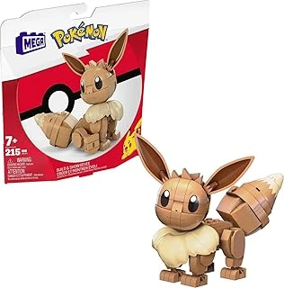 Mega Brands Mega Hdl84 - Mega Construx Evoli Pokémon Inşaat Seti, Çocuklar Için Inşaat Oyuncakları, 7 Yaşından Itibaren Oyuncaklar ürün görseli 1