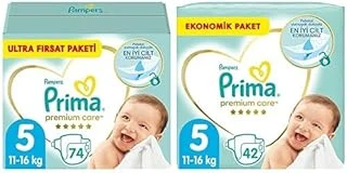 Bebek Bezi Care 5 Beden 74 Adet Junior Fırsat Paketi & Bebek Bezi Care 5 Beden 42 Adet Junior Paket ürün görseli 1