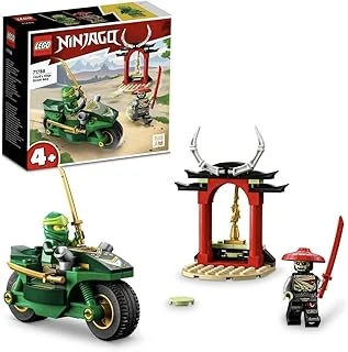 Lego® Ninjago® Lloyd’Un Ninja Sokak Motosikleti 71788-4 Yaş Üzeri Çocuklar Için Motosiklet İçeren Başlangıç Düzeyinde Yaratıcı Oyuncak Yapım Seti (64 Parça) ürün görseli 1