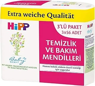 Hipp Babysanft Temizlik Mendili 56X3 ürün görseli 1