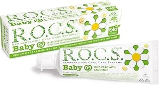 R.O.C.S. Baby 0-3 Yaş Papatya Özlü Florürsüz Bebek Macunu (1 X 45 G) ürün görseli 1