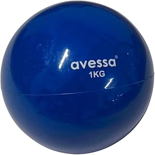 Avessa Tonıng Ball Pilates Ağırlık Topu 1 Kg Ptb-20 ürün görseli 1