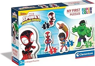 - My First Puzzles - Spidey And His Amazing Friends ürün görseli 1