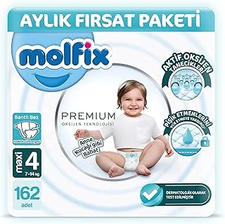Molfix Aylık Fırsat Paketi 4 Beden 162 Adet ürün görseli 1
