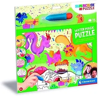- 22245-15 Parça Water Magic Frame Puzzle - Baby Dragons ürün görseli 1