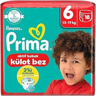 Külot Bez, 6 Numara Bebek Bezi, Adet ürün görseli 1