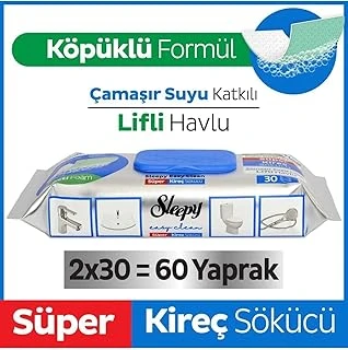 Sleepy Easy Clean Süper Kireç Sökücü Havlu 2X30 (60 Yaprak) ürün görseli 1