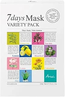 Ariul 7 Days Mask Variety Pack - Haftalık Vegan Kağıt Maske Seti 7 Adet ürün görseli 1