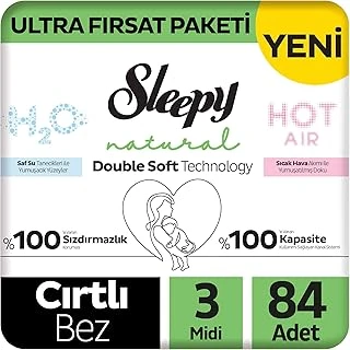 Sleepy Double Fırsat Paketi Bebek Bezi 3 Numara Midi 84 Adet ürün görseli 1