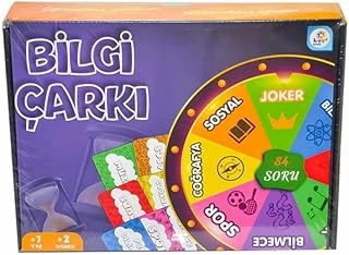 Kids Şirinler 4 In 1 Puzzle ürün görseli 1