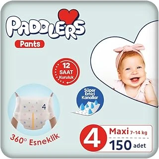 Paddlers Külot Bebek Bezi 4 Numara Maxi 150 Adet (7-14 Kg) Ekstra Aylık Paket ürün görseli 1