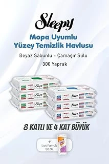 Sleepy Yüzey Temizlik Havlusu 8 Katlı 4 X Large 300 Yaprak Pamuk ürün görseli 1