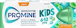 Promine 6+ Yaş Çocuk Macunu 50Ml Bubble Gum Aromalı ürün görseli 1