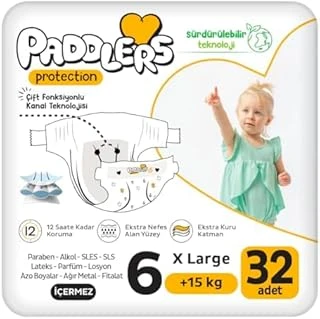 Paddlers Protection Bebek Bezi 6 Numara (32 Adet) Bakım Seti ürün görseli 1