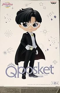 Banpresto - Pretty Guardian Sailor Moon Cosmos The Movie - Smoking Maske (Ver. B), Bandai Spirits Q Posket Figürü ürün görseli 1