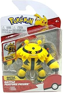 Pokémon Pk İncir Seçmeli̇k C/Mekanizma Blister < ürün görseli 1
