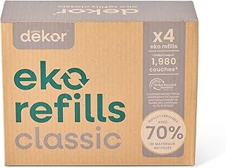 Bebek Bezi Dekor Eko Klasik Bebek Bezi Kovası Yedekleri | 4'Lü Paket ürün görseli 1