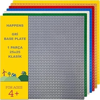 11024 Gri Zemin Plaka, +4 Yaratıcı Oyuncak Yapım Seti (1 Parça) 25Cmx25Cm, Baseplate ürün görseli 1