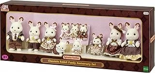 Epoch Sylvanian Families Çikolata Kulaklı Tavşan Ailesi Yıldönümü Seti ürün görseli 1