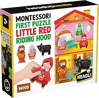 Headu Montessorı Fırst Puzzle Lıttle Red Rıdıng Hood ürün görseli 1