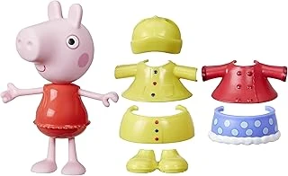 Pep Peppa Arkadaşları Ast Giydir ürün görseli 1