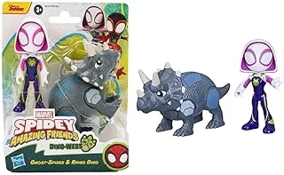 Spidey İnanılmaz Arkadaşları Dino-Webs 2’Li Figür Paketi - Ghost-Spider Rhino Dino G0122 ürün görseli 1