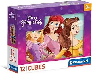 12 Parça Küp Puzzle Princess ürün görseli 1