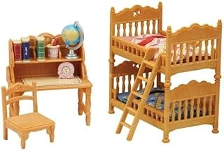 Sylvanian Families Çocuk Yatak Oda Seti ürün görseli 1