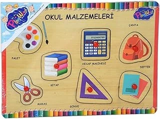 Playwood Ahşap Tutmalı Puzzle Okul Malzemeleri ürün görseli 1