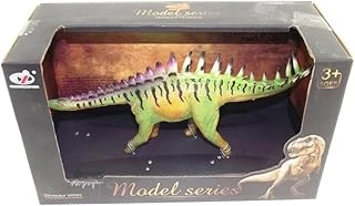 Kutulu Model Dinozor Miragaia ürün görseli 1