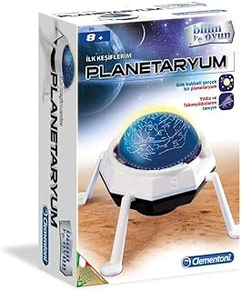 İlk Keşif Seti Planetaryum 64569 ürün görseli 1