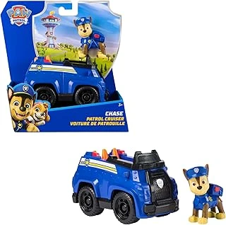 Paw Patrol, Tracker Oyun Figürlü Jungle Cruiser (Sürdürülebilir Temel Araç/Ana Araç), 3 Yaşından Büyük Çocuklar Için Oyuncak ürün görseli 1