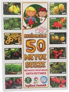 Lcfs7435 Flash Card 50 Meyve Sebze ürün görseli 1