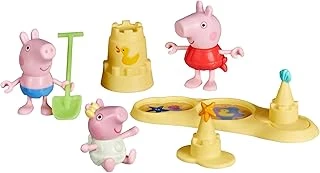 Peppa Pig, Pig Kardeşlerle Plaj Playset ürün görseli 1